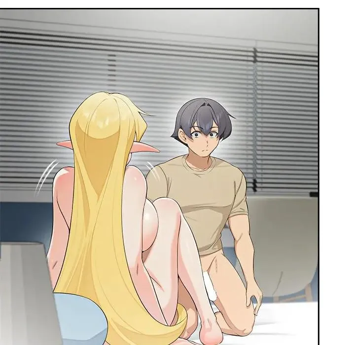 公主殿下要收种子啦！ 第3话 第43页