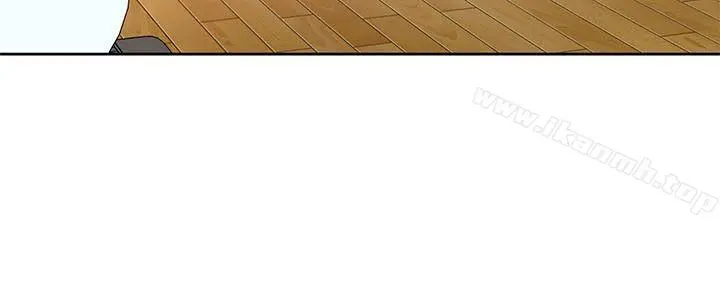 一炮定输赢 第26话 第20页