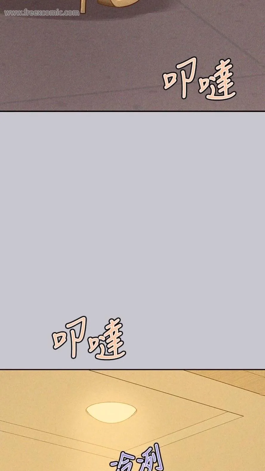 富家女姐姐 第135話-心煩意亂的荷莉 第72页