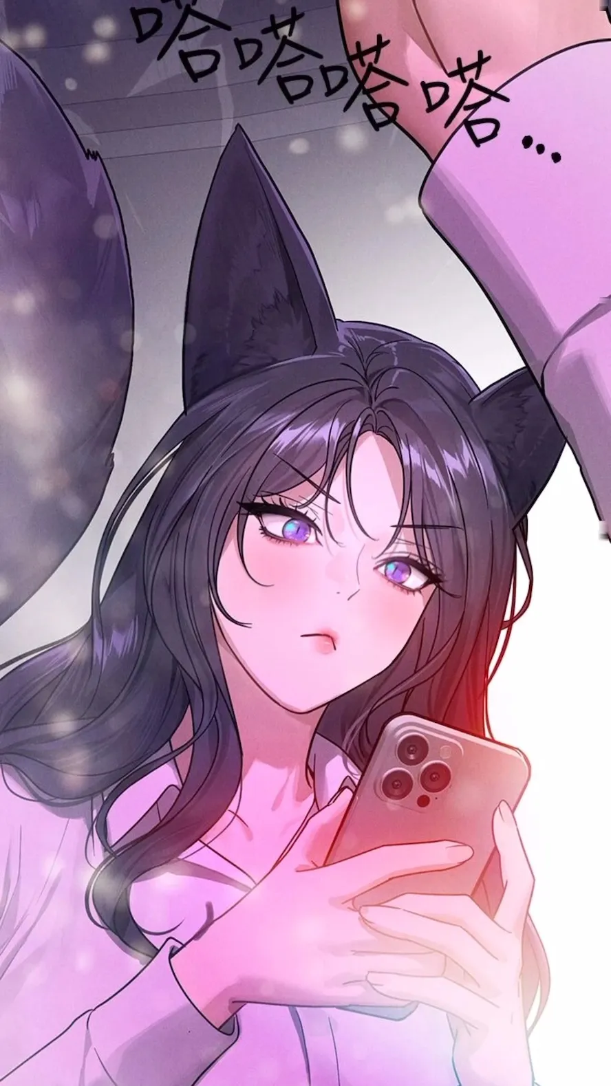 富家女姐姐 第135話-心煩意亂的荷莉 第101页