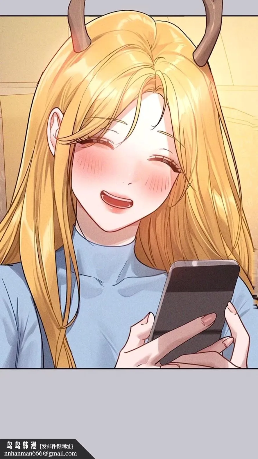 富家女姐姐 第135話-心煩意亂的荷莉 第58页