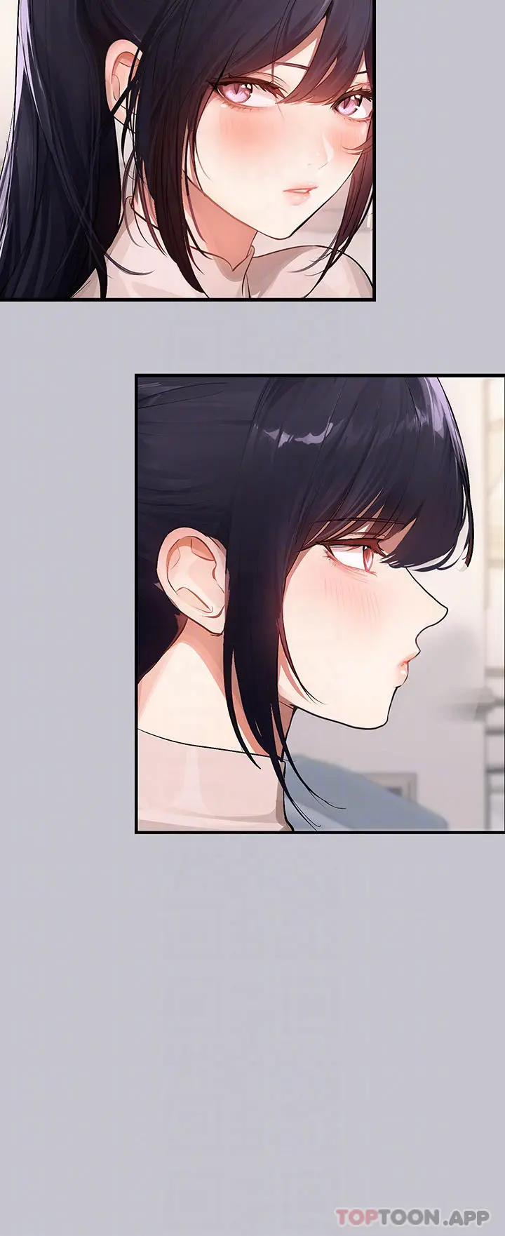 富家女姐姐 第90话-要不要我安慰你 第16页
