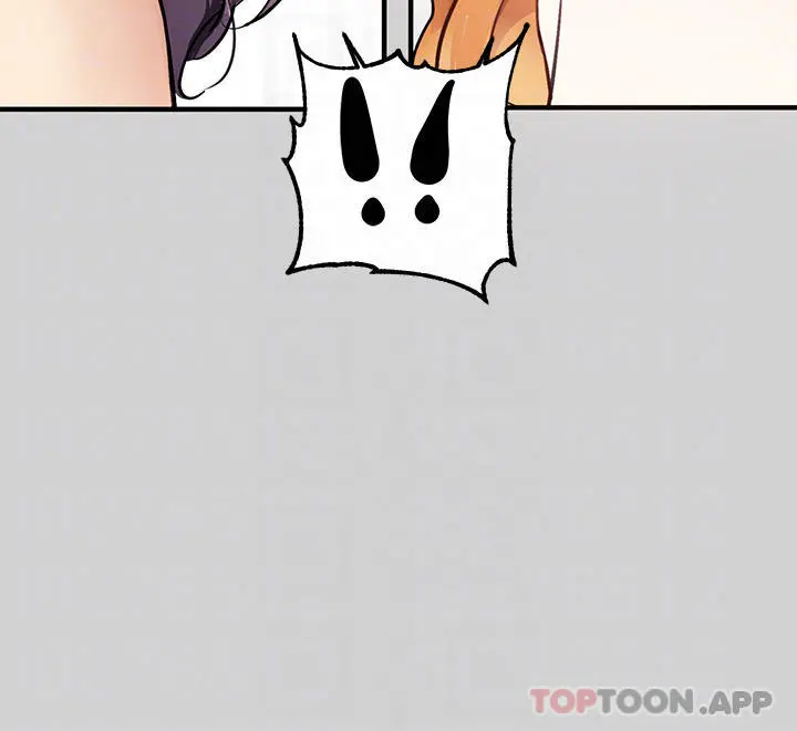 富家女姐姐 第86话-快感体罚训练 第6页