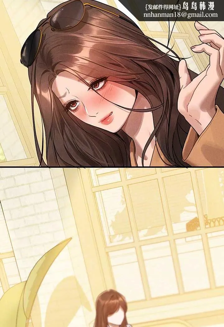 富家女姐姐 第136話-妳願意嫁給我嗎? 第64页