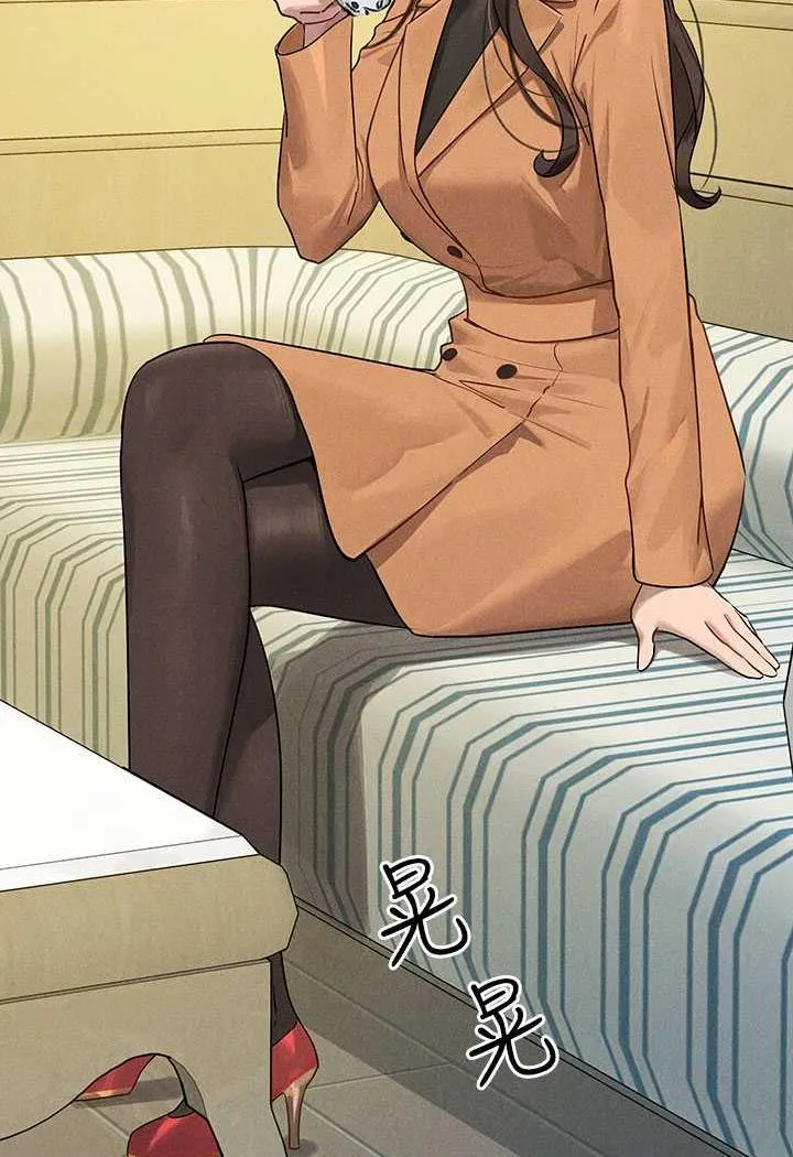 富家女姐姐 第136話-妳願意嫁給我嗎? 第55页