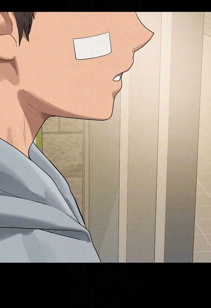 富家女姐姐 第136話-妳願意嫁給我嗎? 第16页