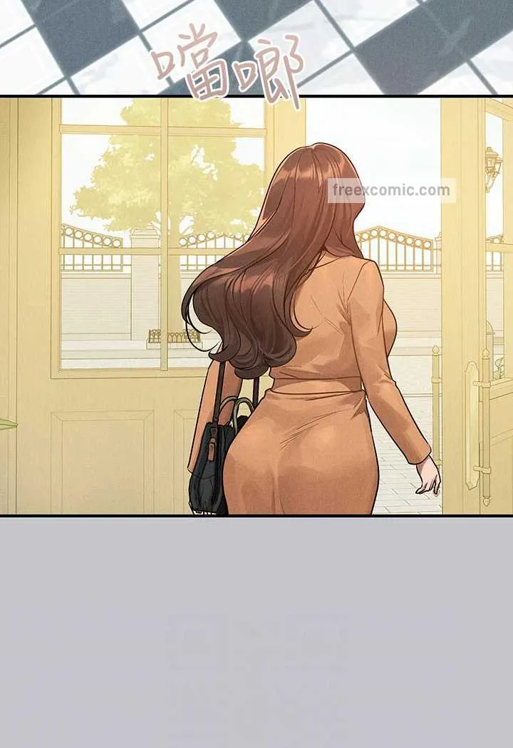 富家女姐姐 第136話-妳願意嫁給我嗎? 第67页