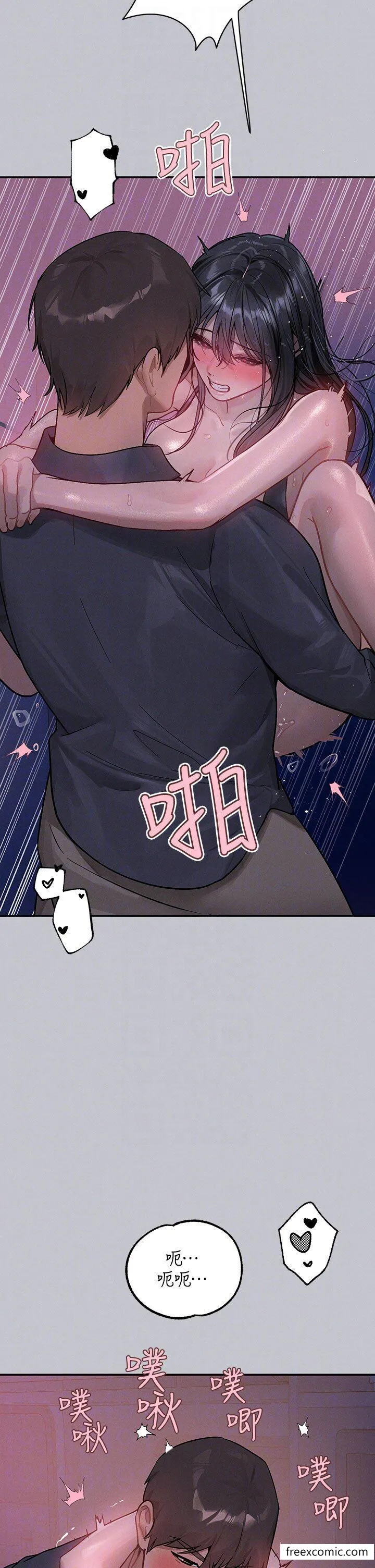 富家女姐姐 第127話-被射得滿嘴都是 第30页