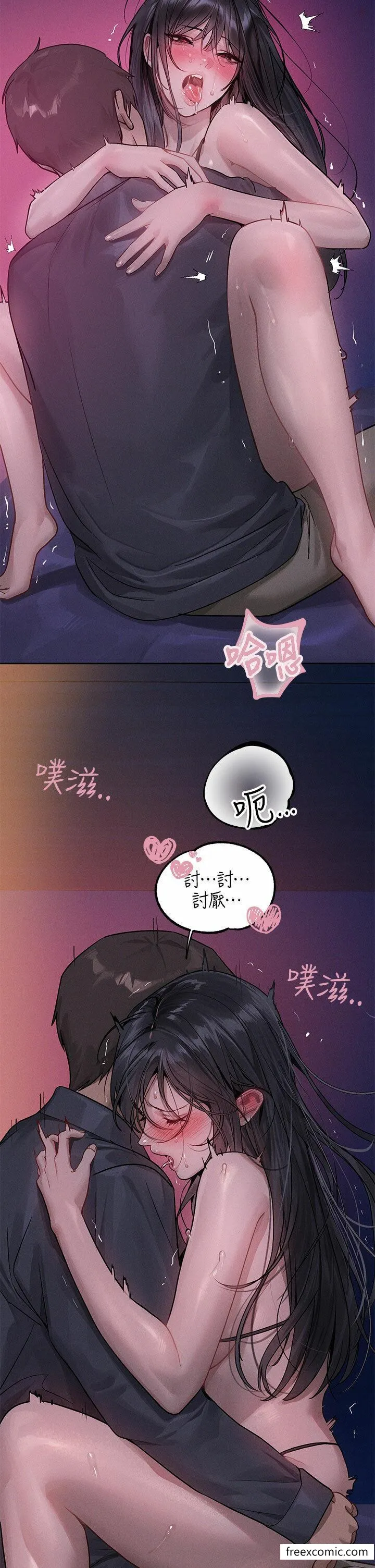 富家女姐姐 第127話-被射得滿嘴都是 第23页