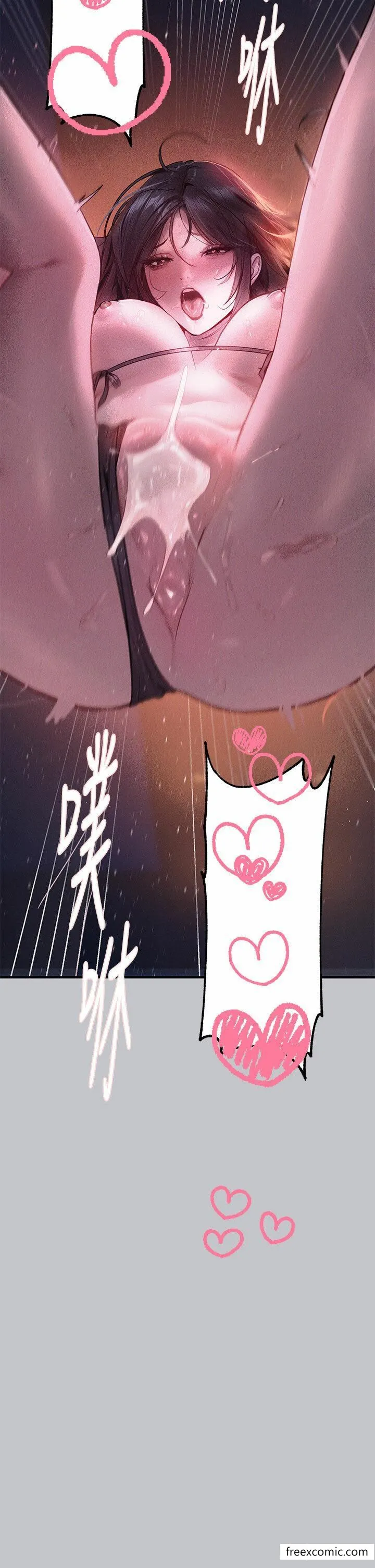 富家女姐姐 第127話-被射得滿嘴都是 第35页
