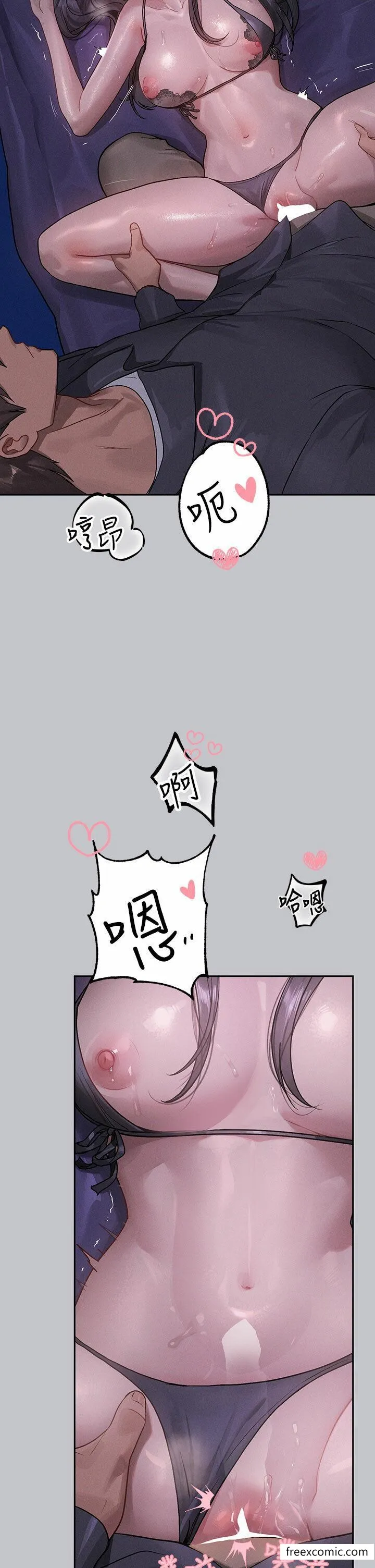 富家女姐姐 第127話-被射得滿嘴都是 第3页