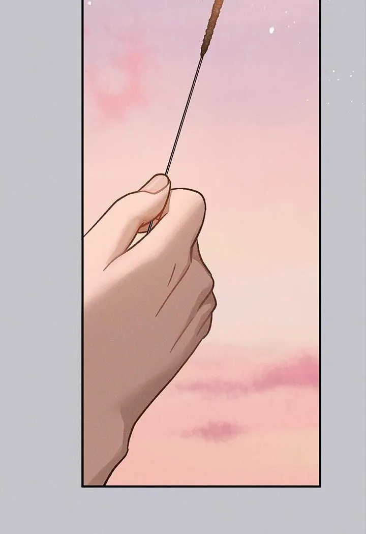 富家女姐姐 後記 第56页
