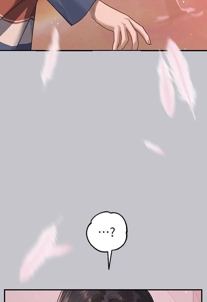 富家女姐姐 後記 第81页