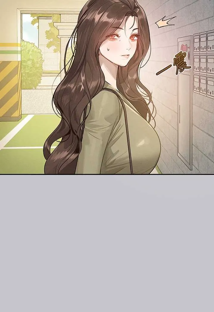 富家女姐姐 後記 第133页