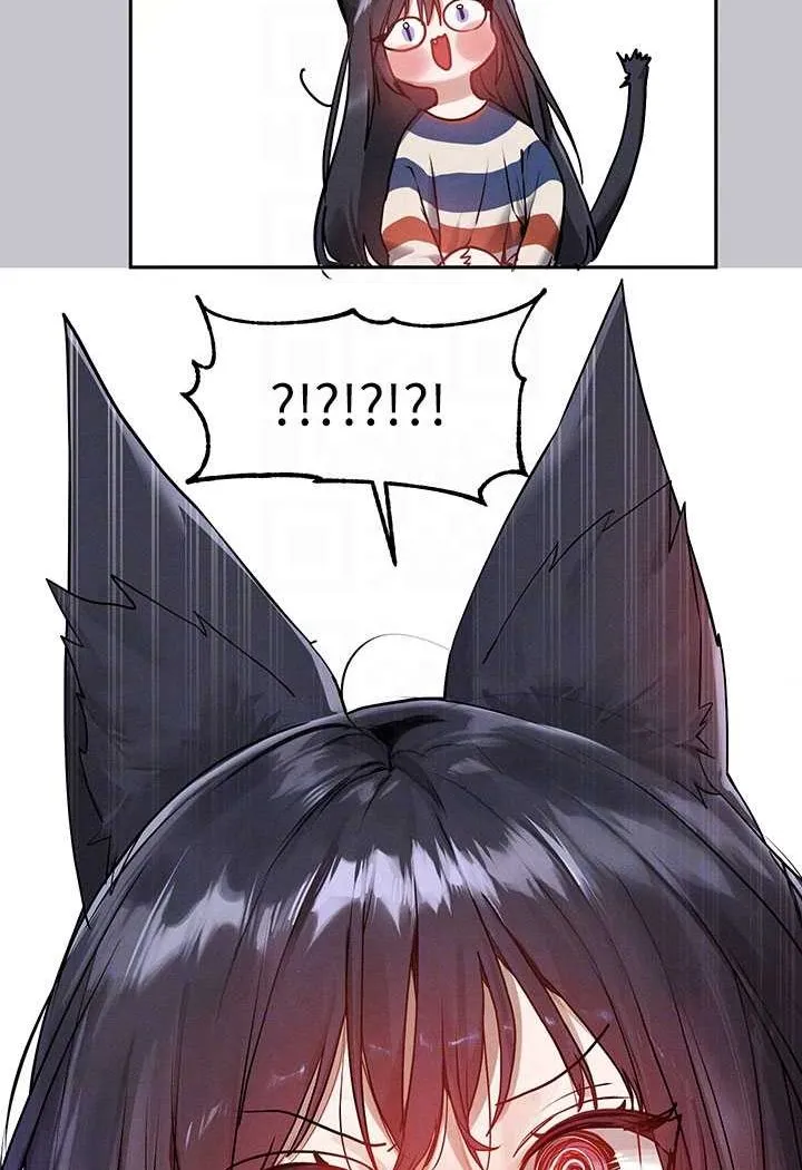 富家女姐姐 後記 第91页