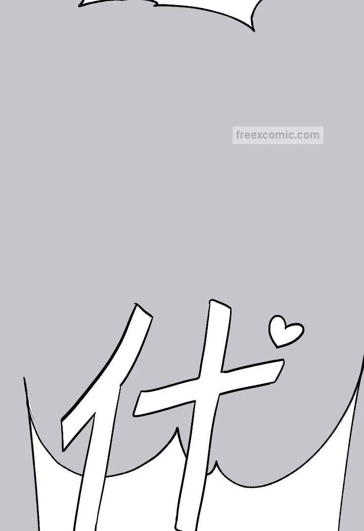 富家女姐姐 後記 第94页