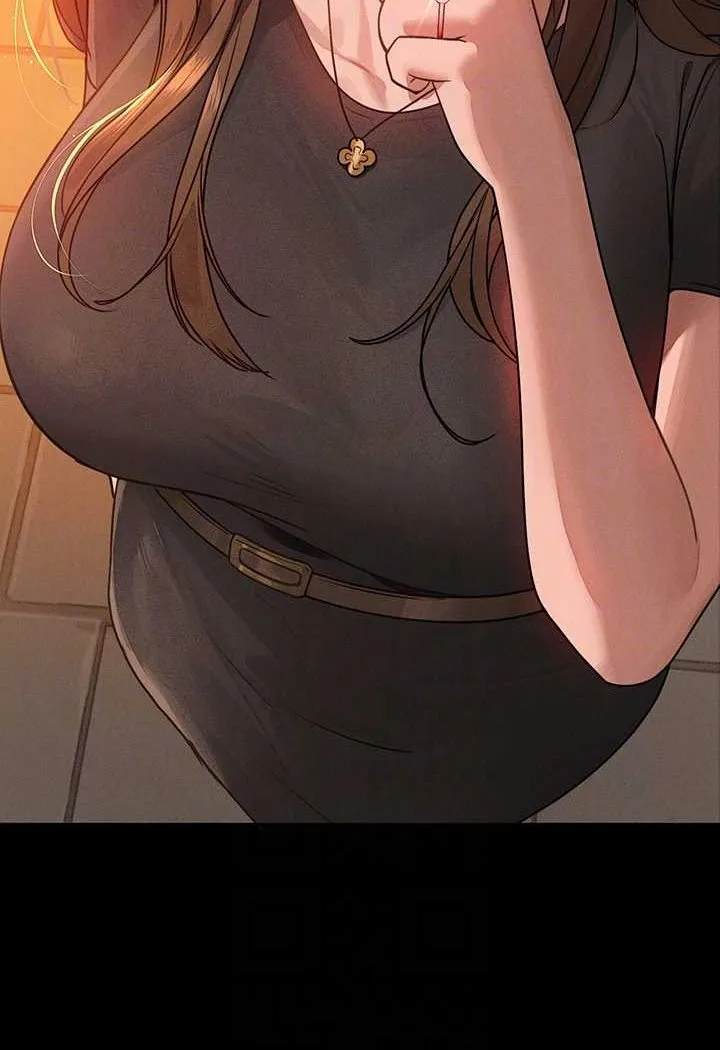 富家女姐姐 後記 第47页