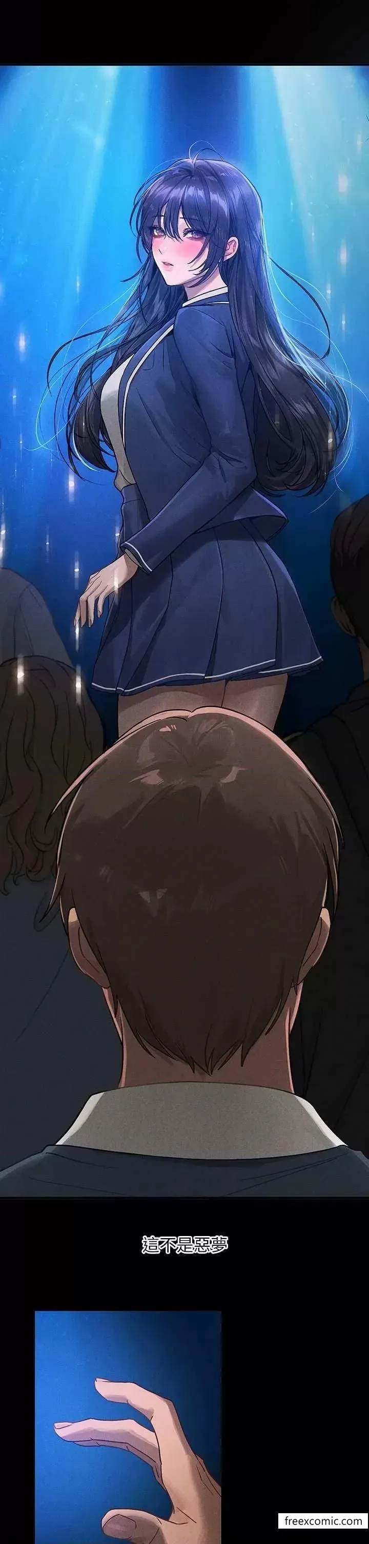 富家女姐姐 第129話-你有辦法&hellip;速戰速決嗎？ 第58页