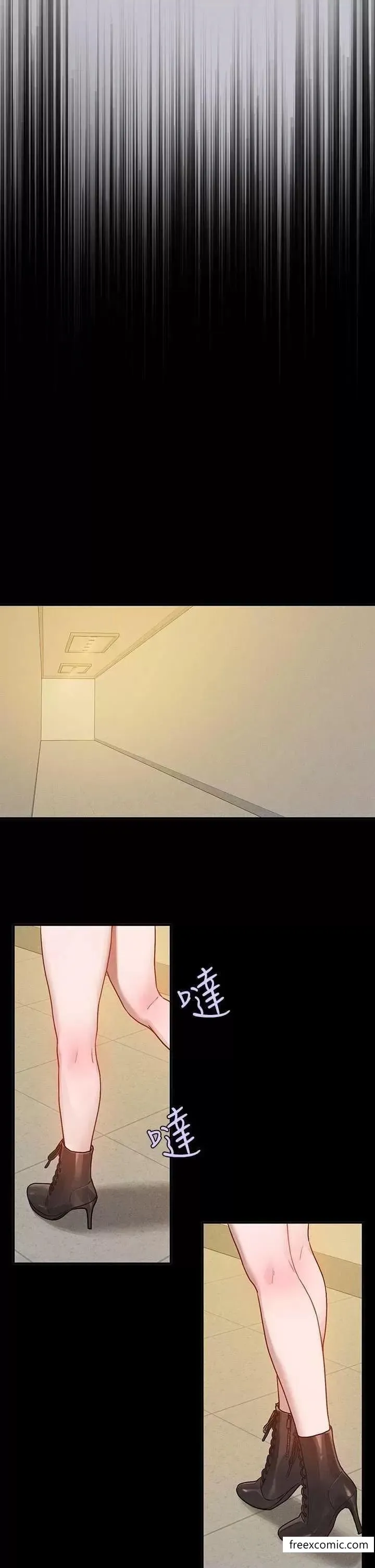 富家女姐姐 第129話-你有辦法&hellip;速戰速決嗎？ 第47页