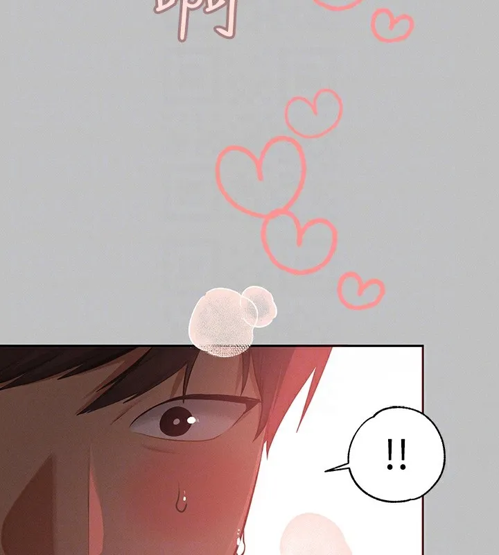 富家女姐姐 第143章 第52页