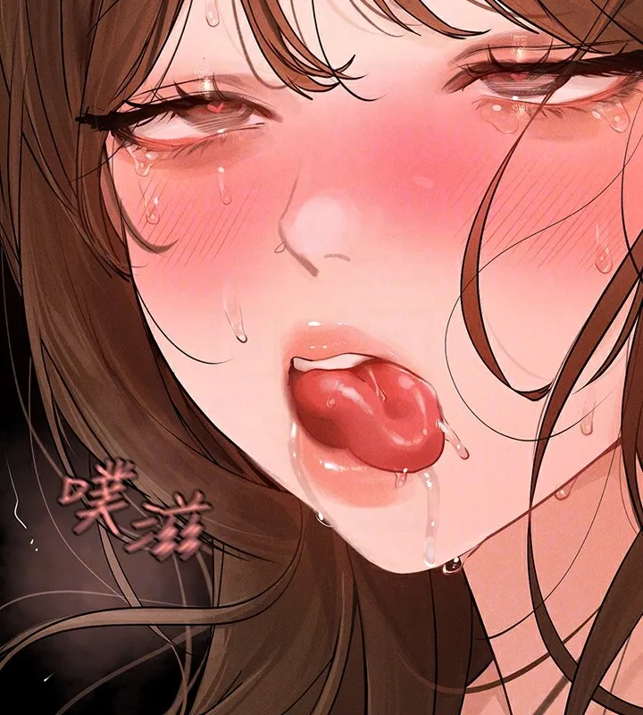 富家女姐姐 第143章 第82页