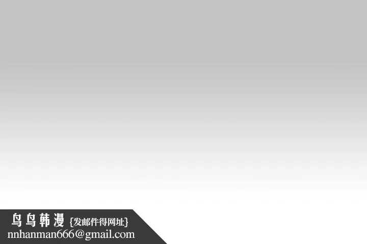富家女姐姐 第143章 第141页
