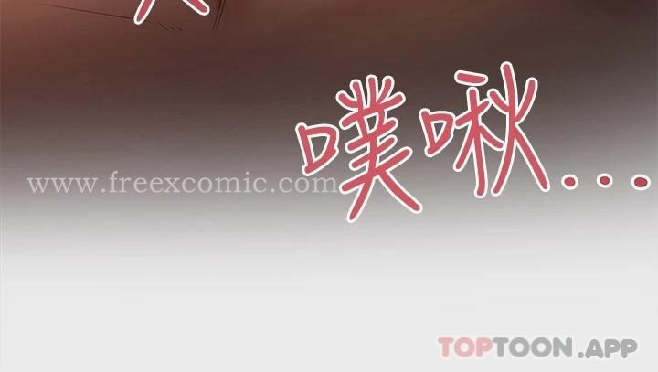 富家女姐姐 第77话-让人高潮连连的变态 第17页