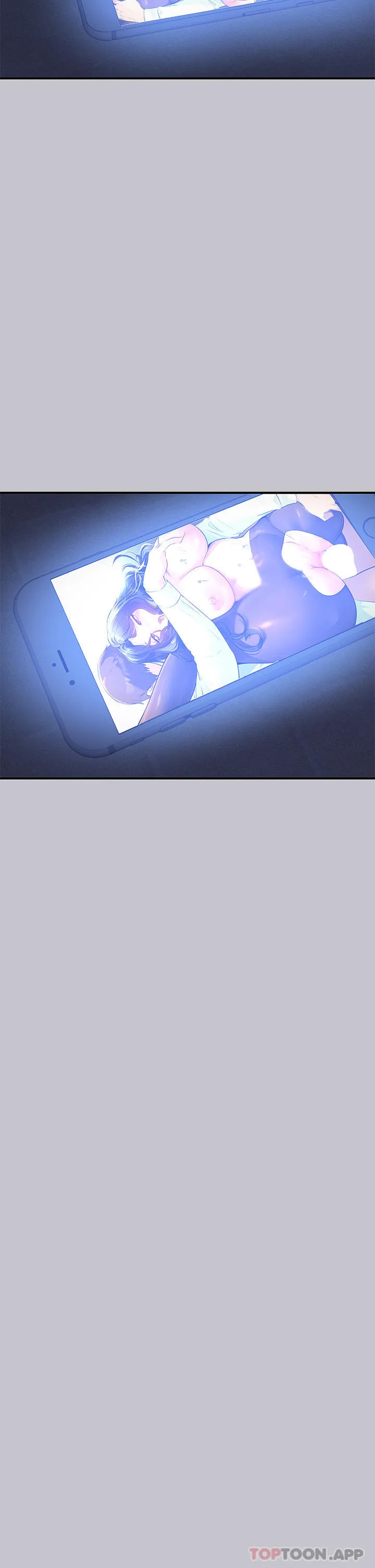 富家女姐姐 第102话-炮声隆隆的夜晚 第26页