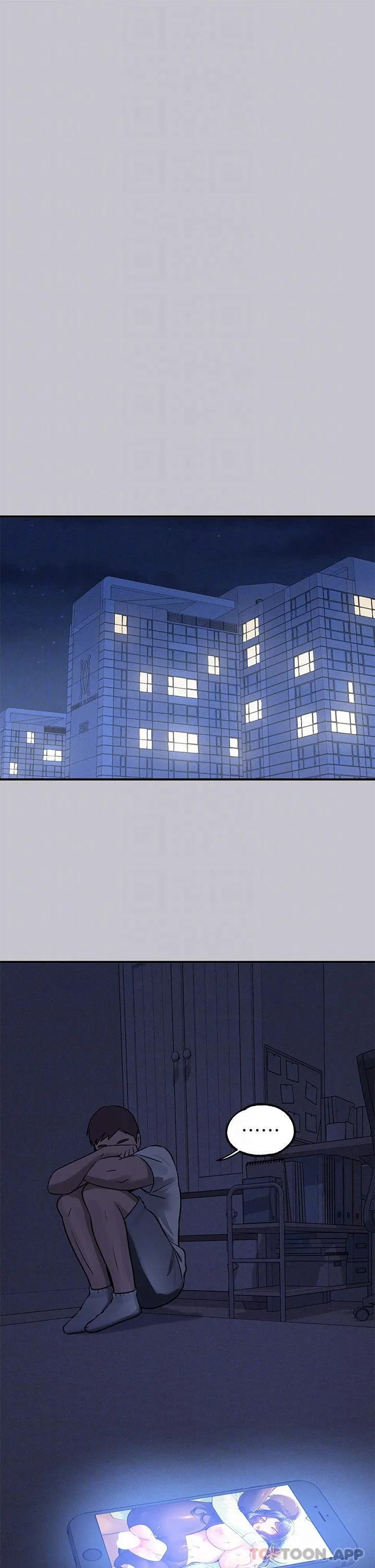富家女姐姐 第102话-炮声隆隆的夜晚 第25页