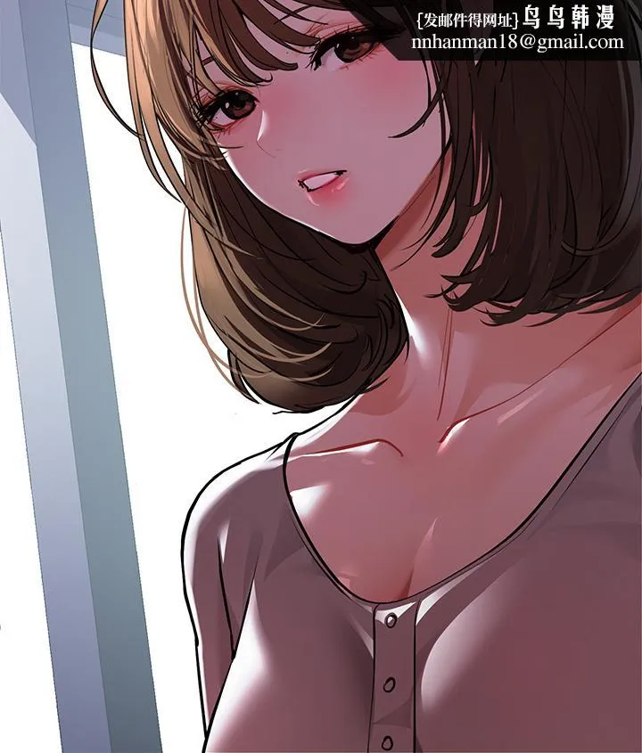 富家女姐姐 第59话-令人为难的二选一 第22页