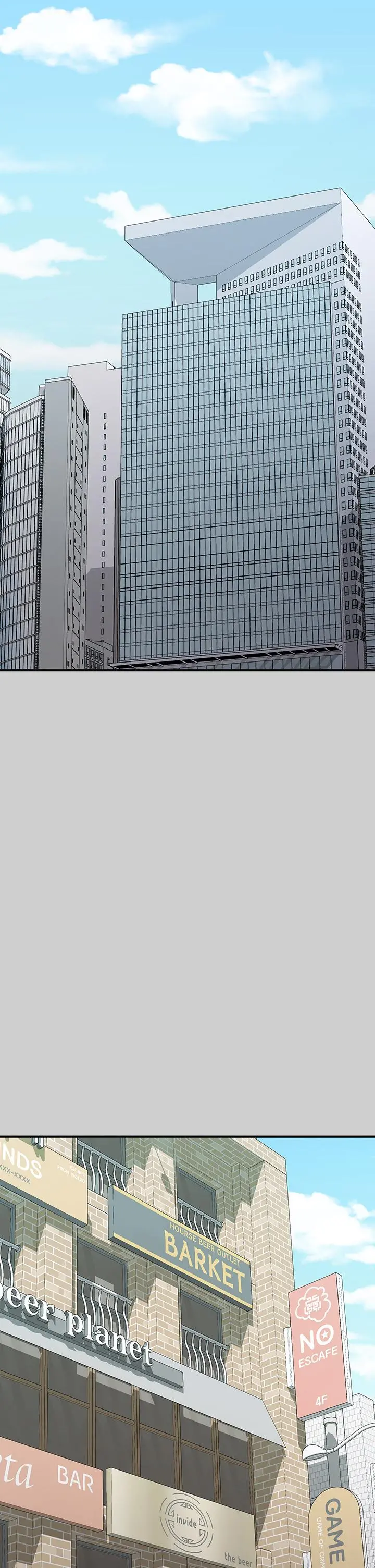 富家女姐姐 第69话-别在公司乱来 第22页