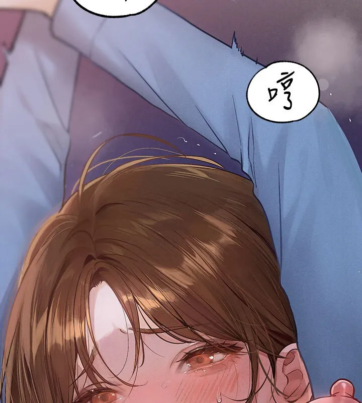 富家女姐姐 外傳第3話-求求你狠狠地操翻我&hearts; 第53页