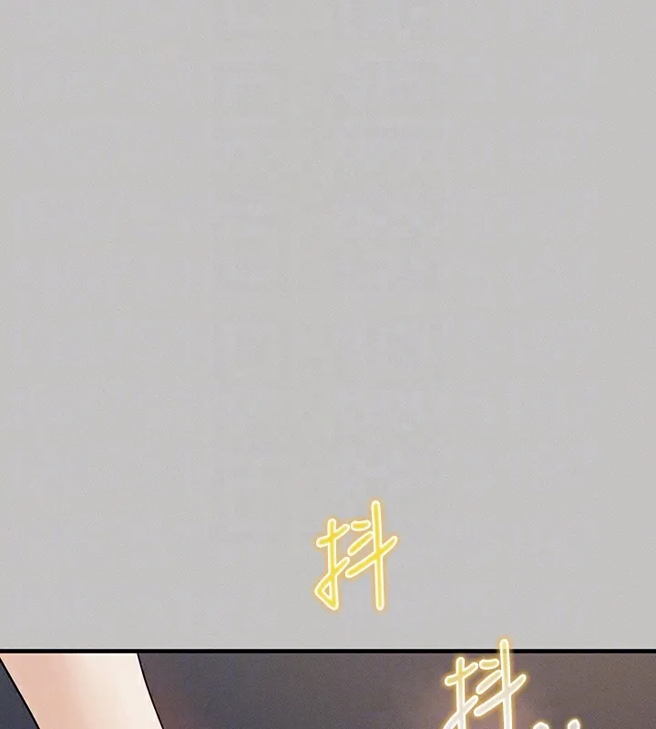 富家女姐姐 外傳第3話-求求你狠狠地操翻我&hearts; 第118页