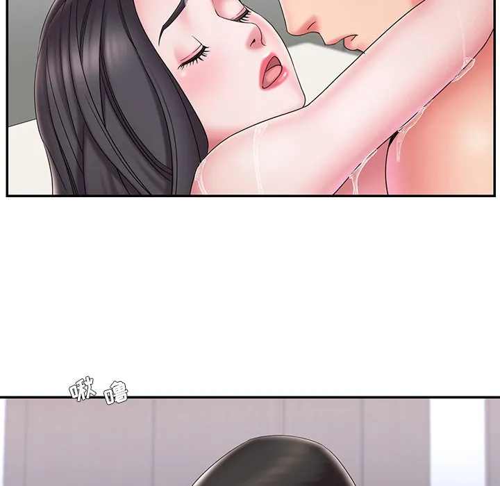 男孩没人爱 第24章 第79页
