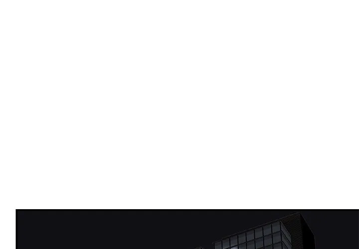 男孩没人爱 第24章 第3页