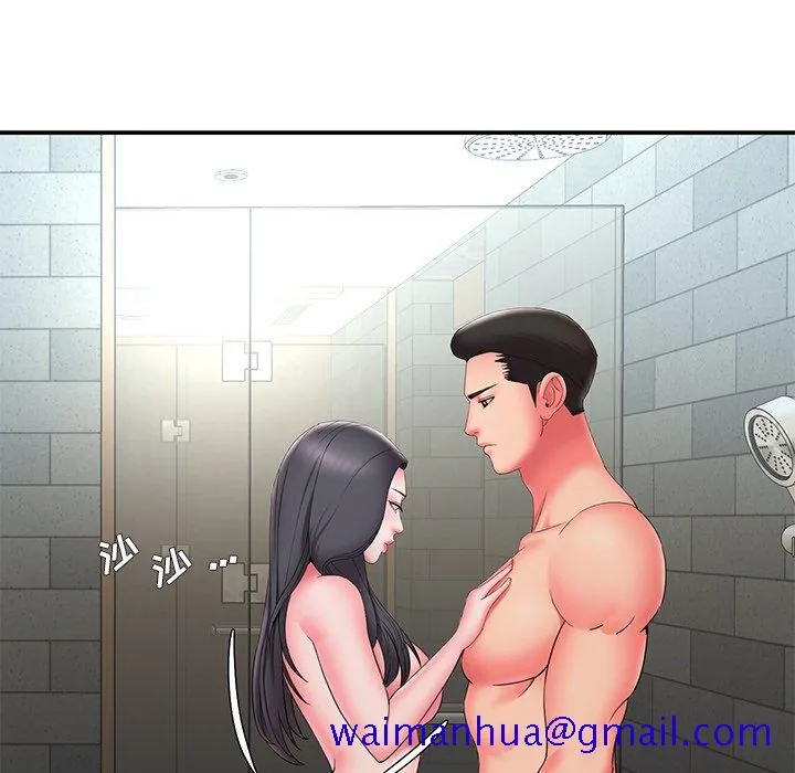 男孩没人爱 第24章 第31页