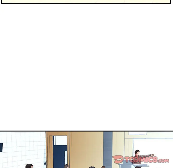 男孩没人爱 第23章 第44页