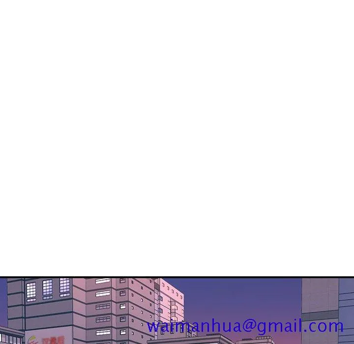 男孩没人爱 第23章 第61页
