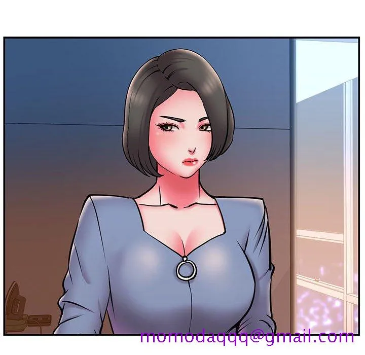 男孩没人爱 第23章 第16页