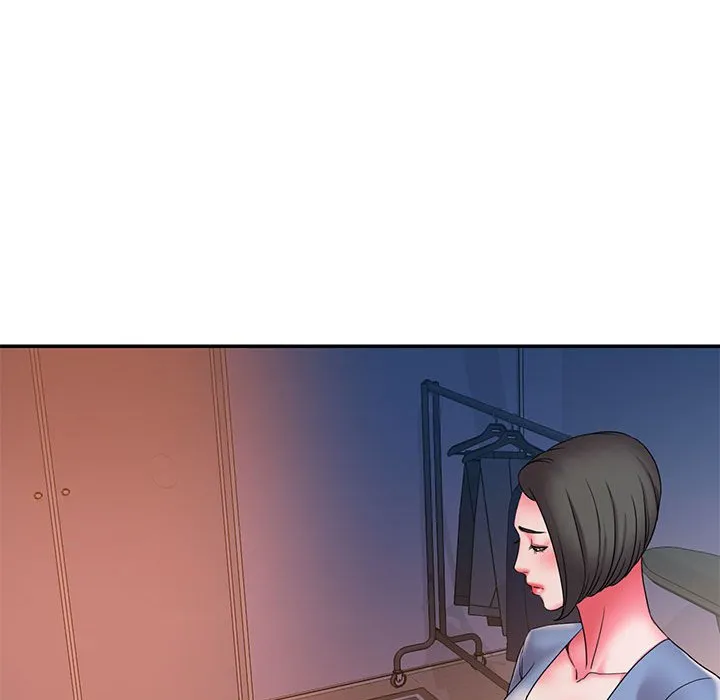 男孩没人爱 第23章 第17页