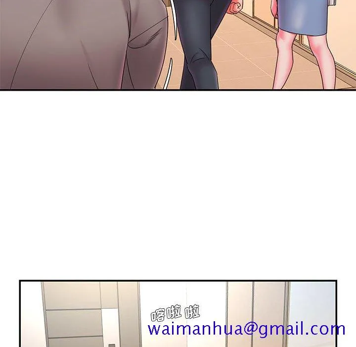 男孩没人爱 第23章 第31页