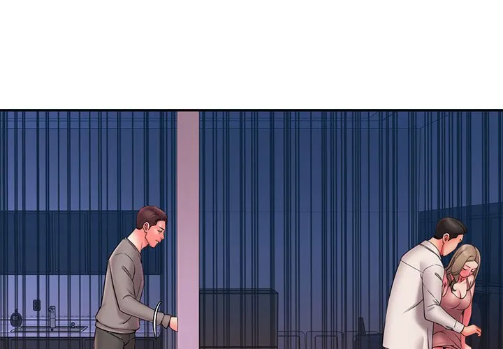 男孩没人爱 第23章 第3页
