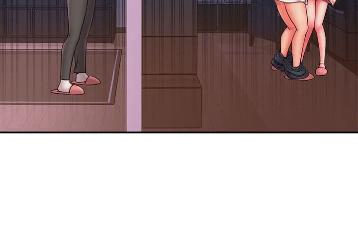 男孩没人爱 第23章 第4页