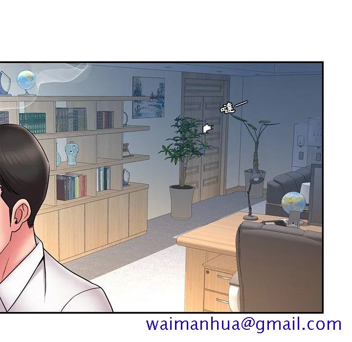 男孩没人爱 第32章 第70页