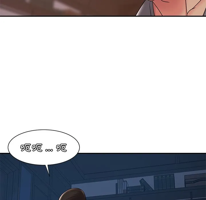 男孩没人爱 第32章 第38页