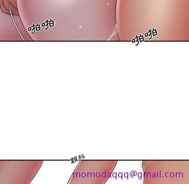 男孩没人爱 第32章 第35页