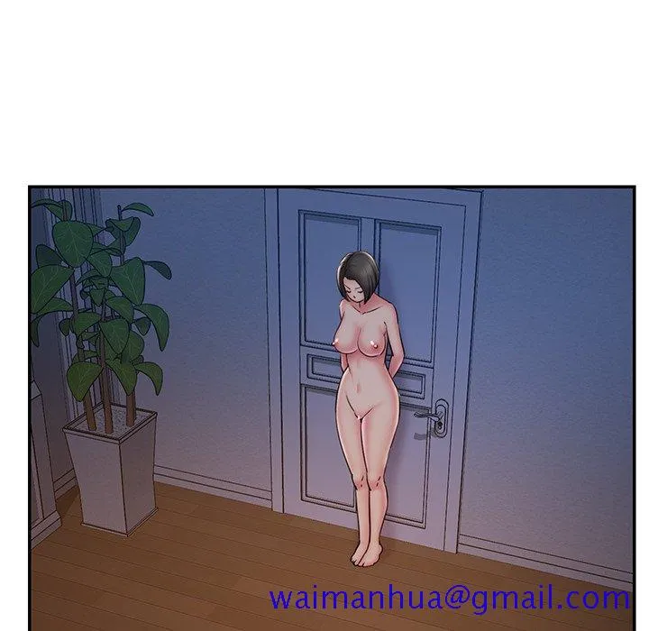 男孩没人爱 第32章 第50页