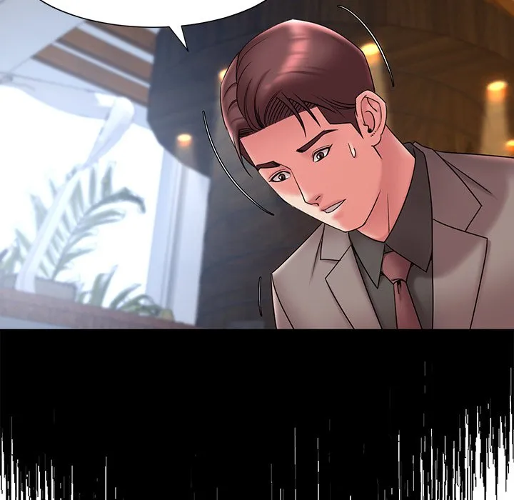 男孩没人爱 第18章 第27页
