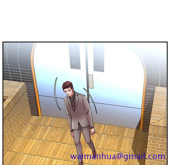 男孩没人爱 第18章 第21页