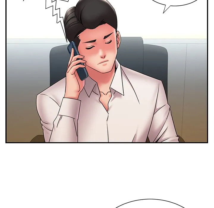 男孩没人爱 第18章 第30页